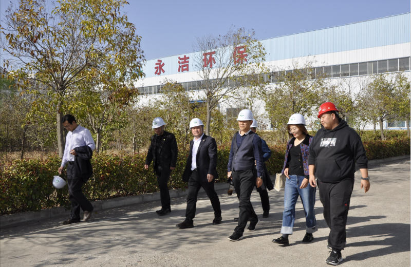 永城市環(huán)保局夏局長、環(huán)保協(xié)會苗會長蒞臨考察調(diào)研